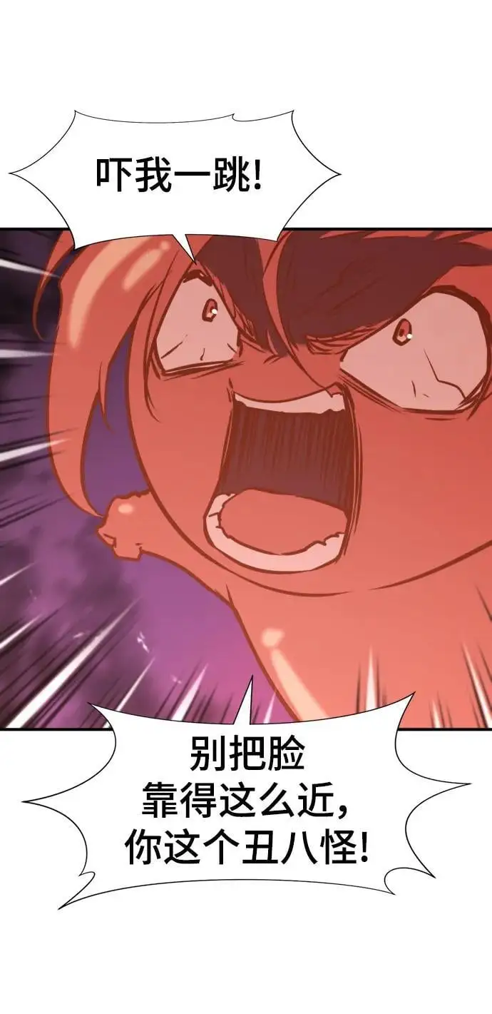 第118话62