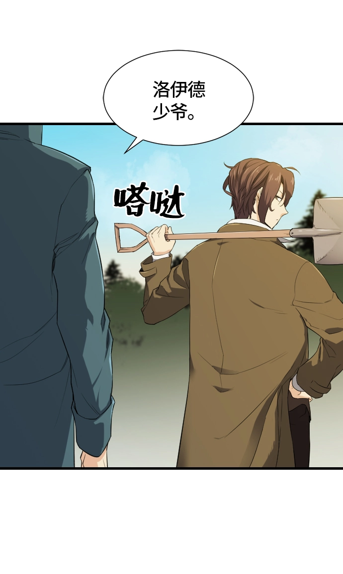 第4话56