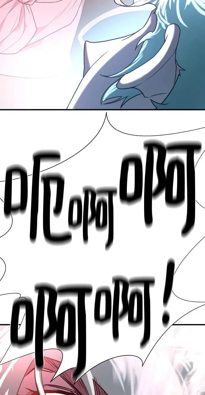 第109话43