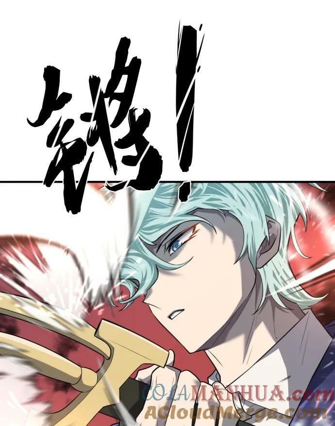 第95话75