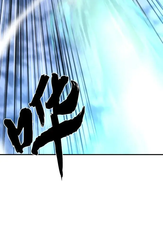 第107话14
