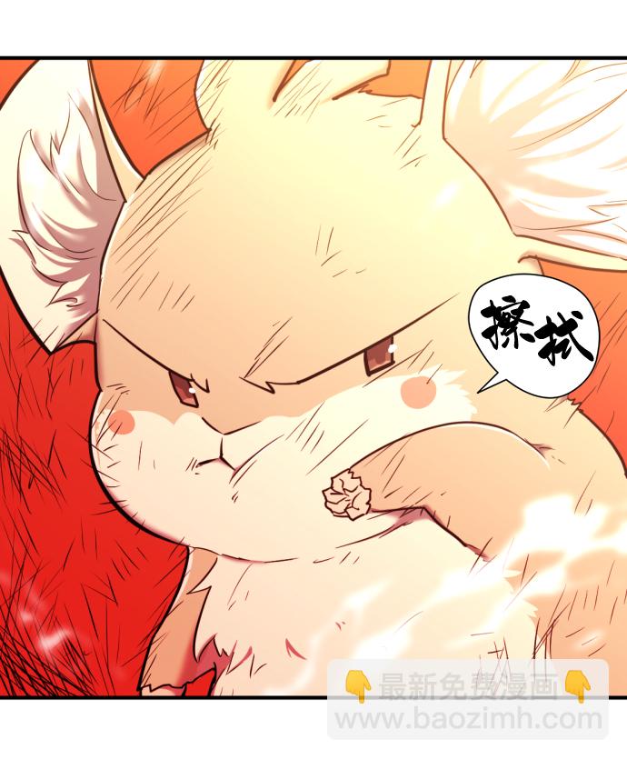 第55话57