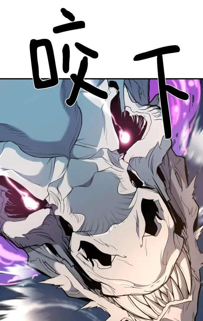 第107话8