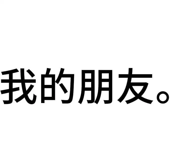 第108话103