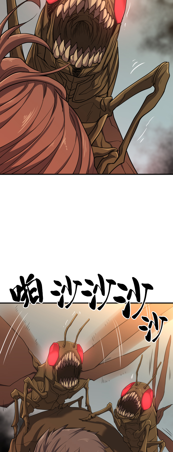 第49话41