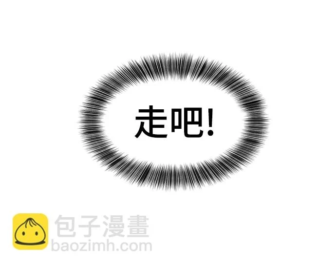 第84话40