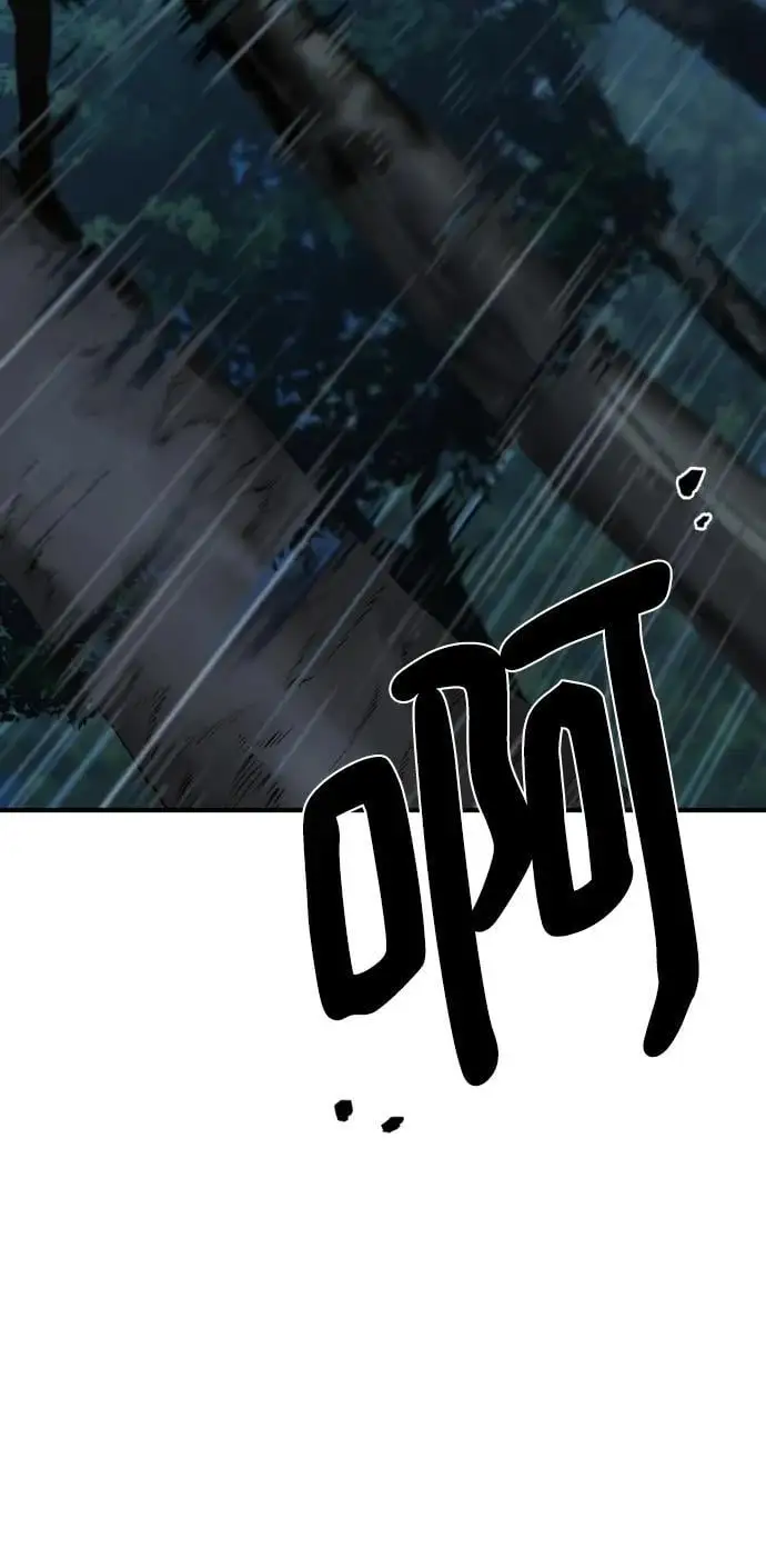 第108话61