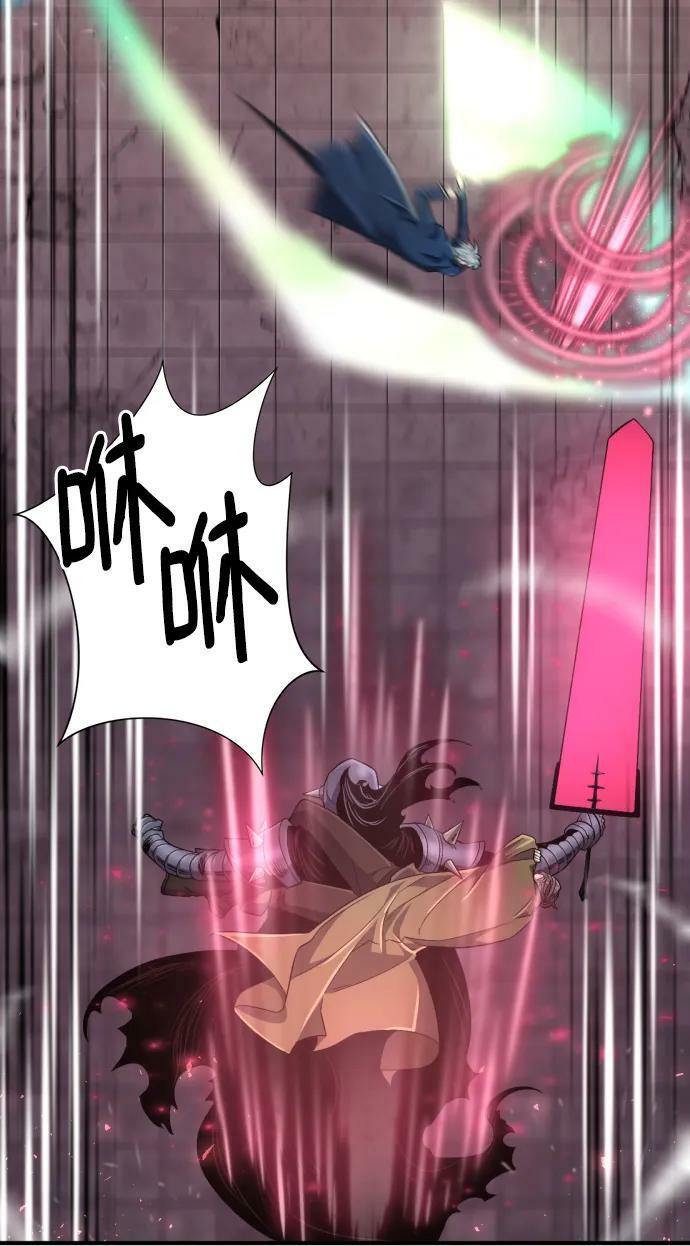 第89话51