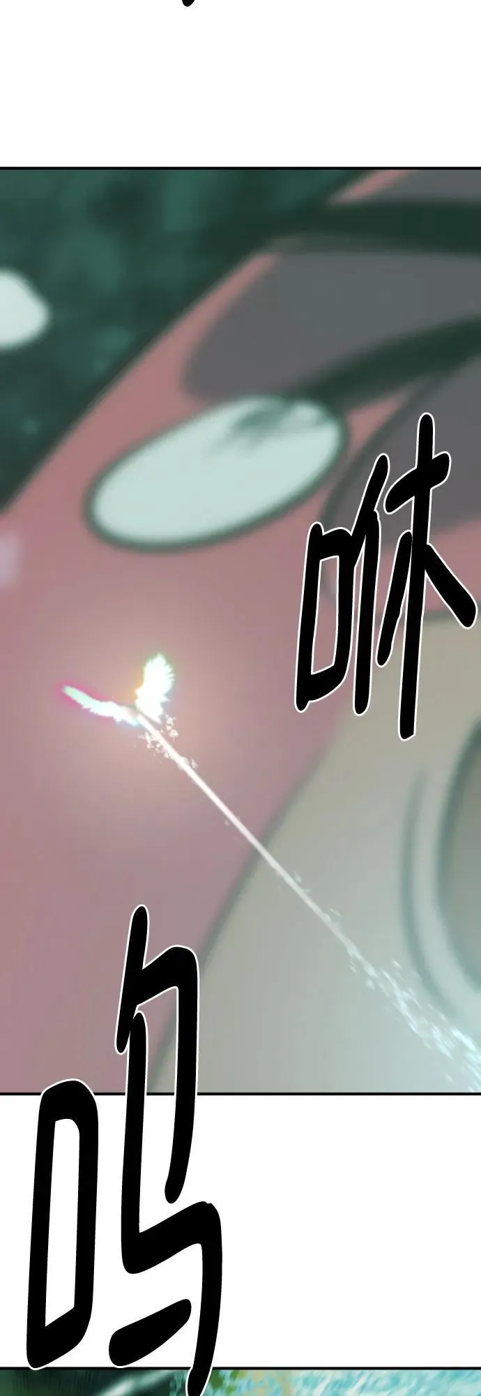 第131话43