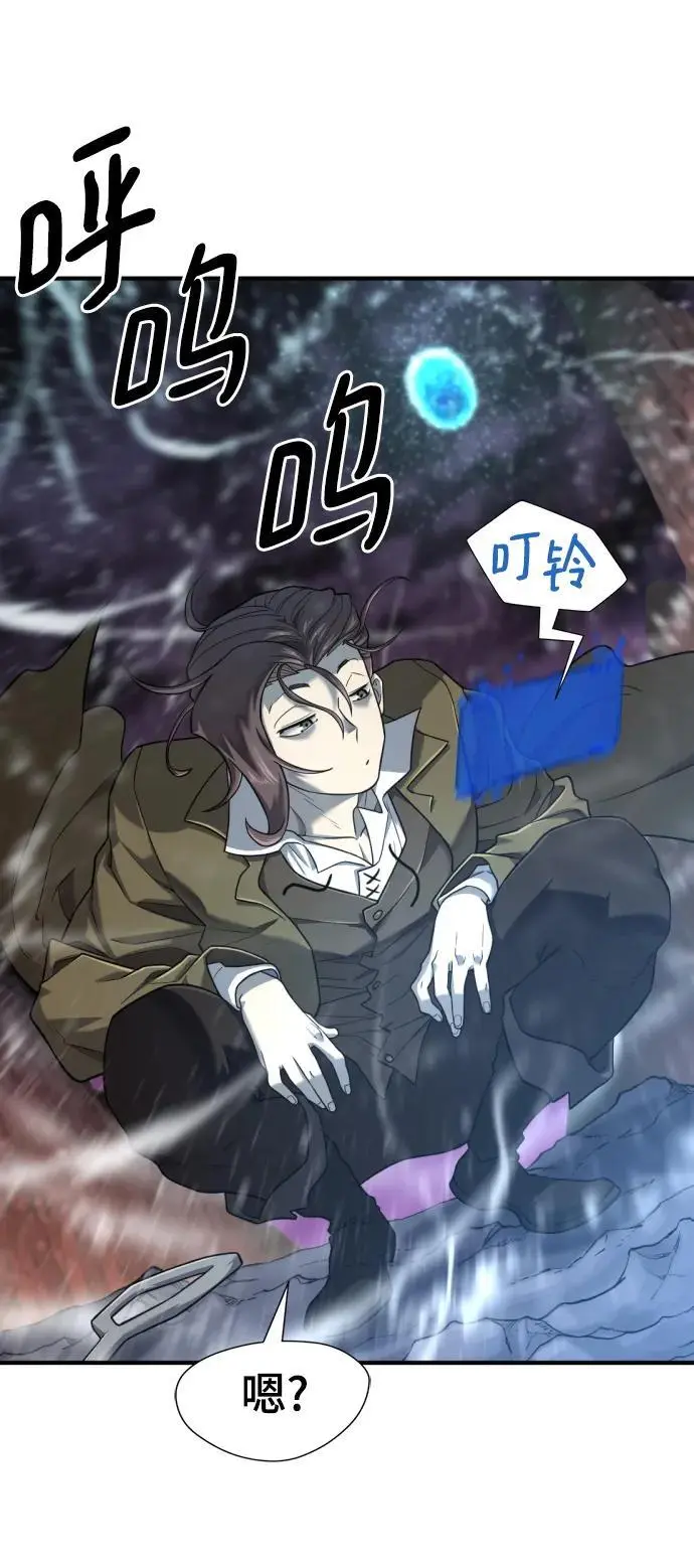 第118话2
