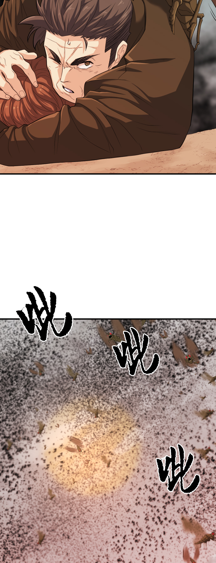 第49话42
