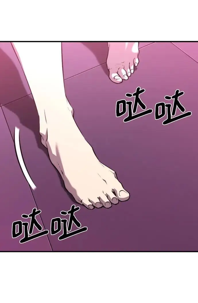 第111话54