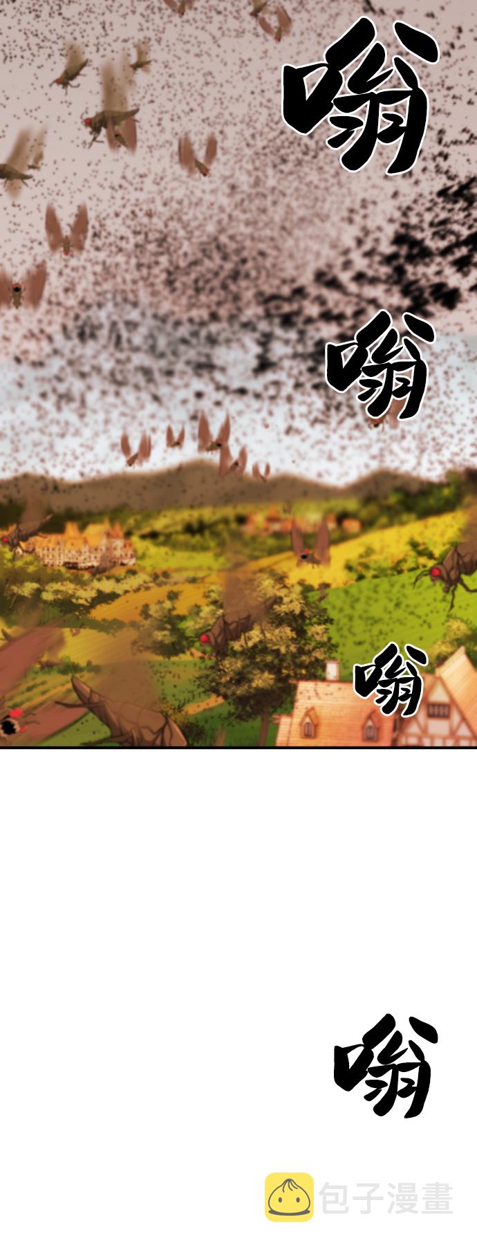 第49话37