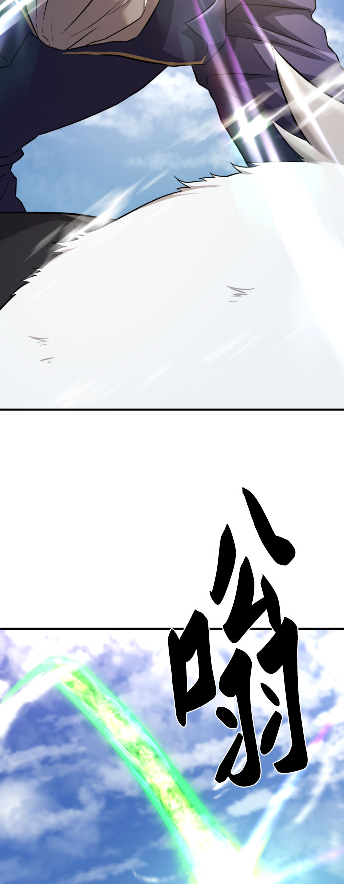 第79话32