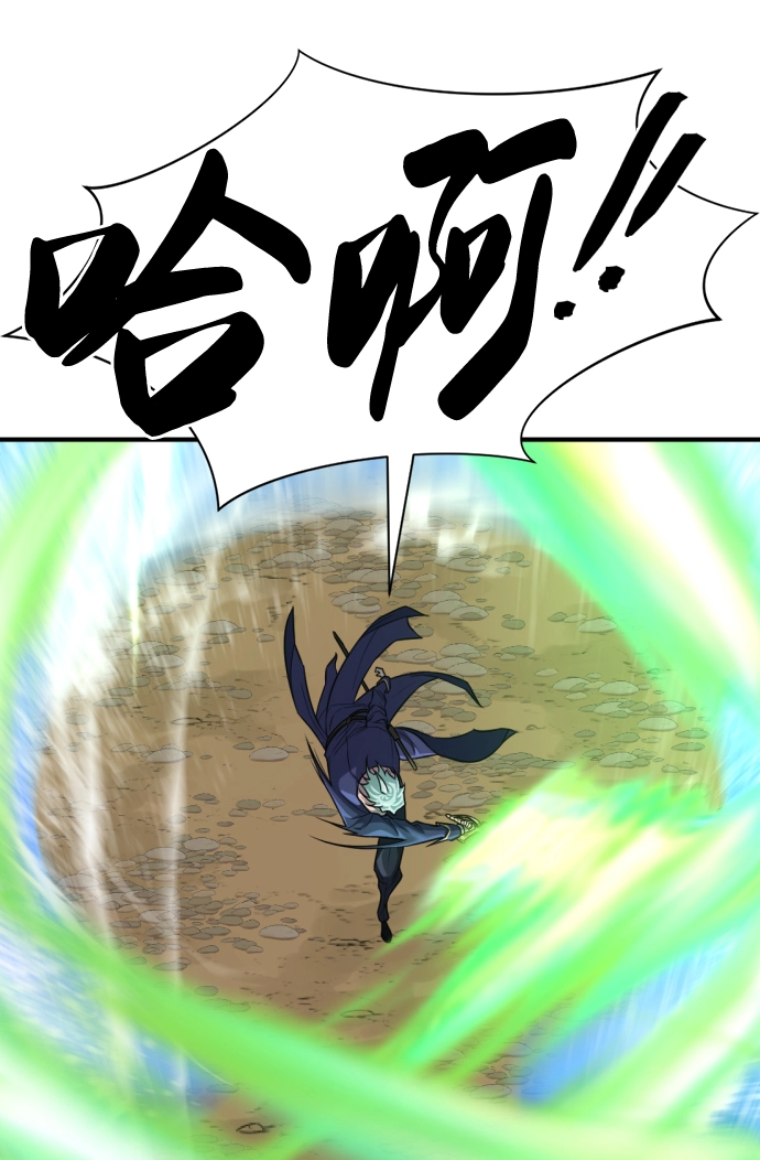 第64话34