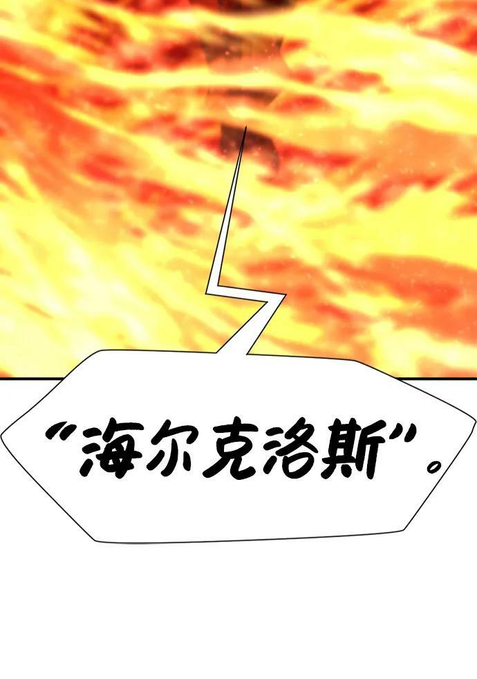 第100话16