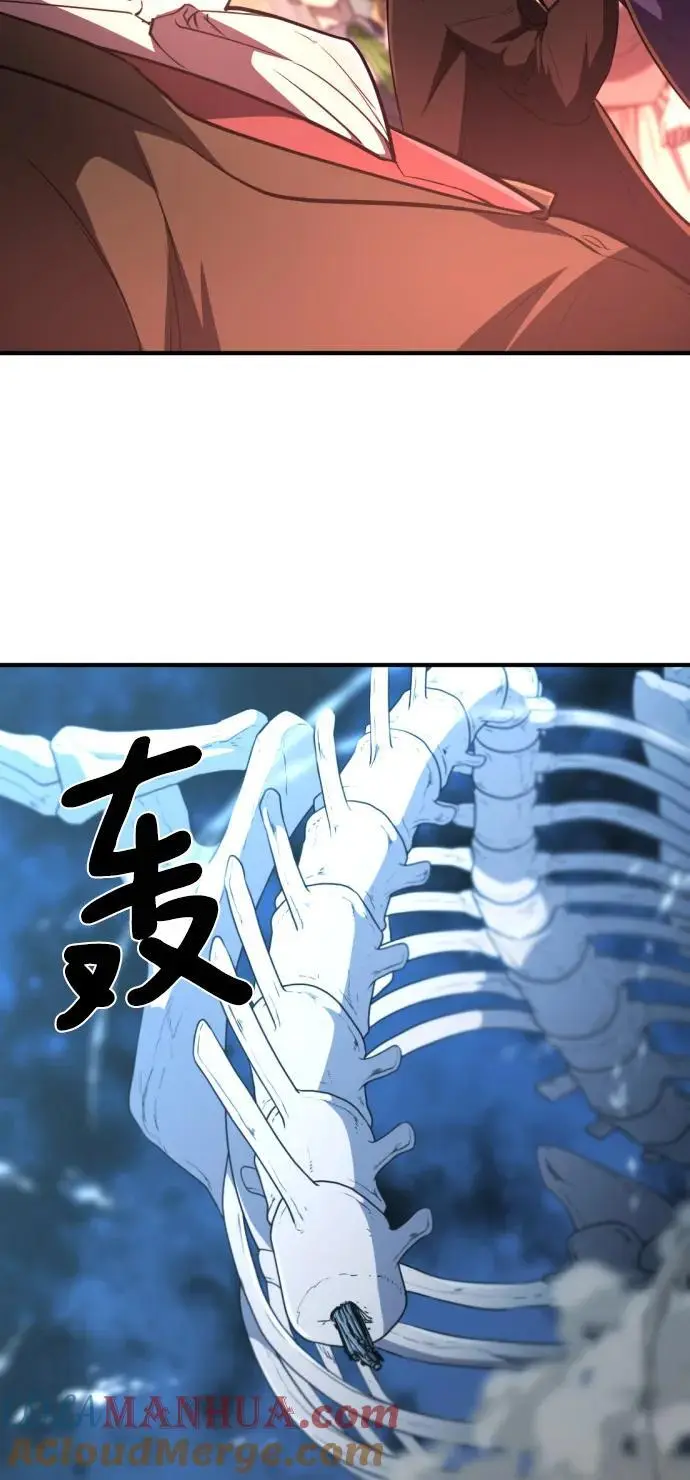 第105话78