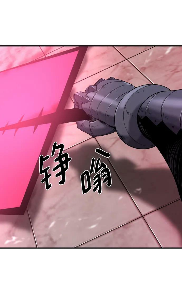 第88话55