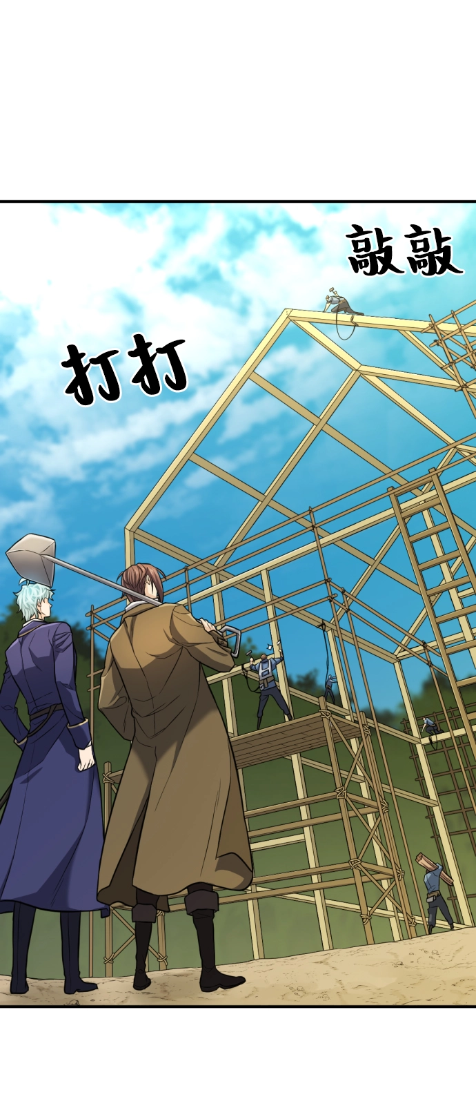 第36话26