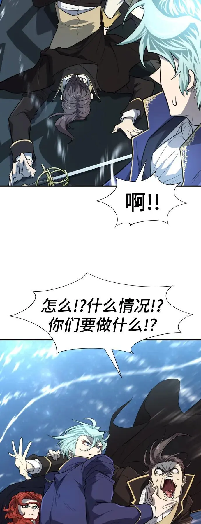 第107话34
