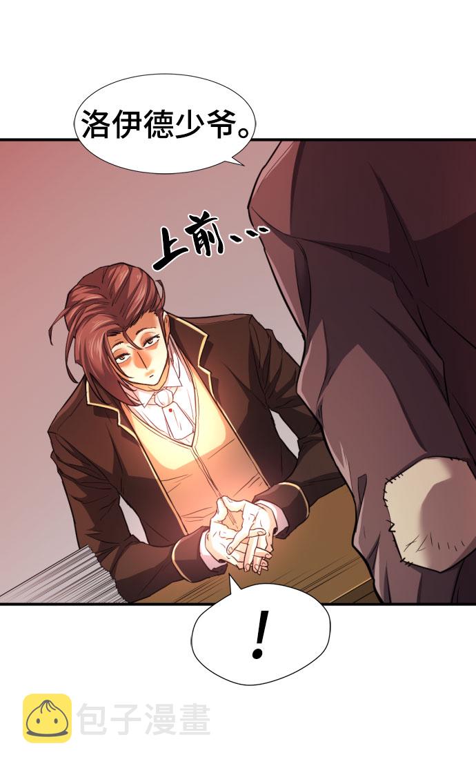 第67话70