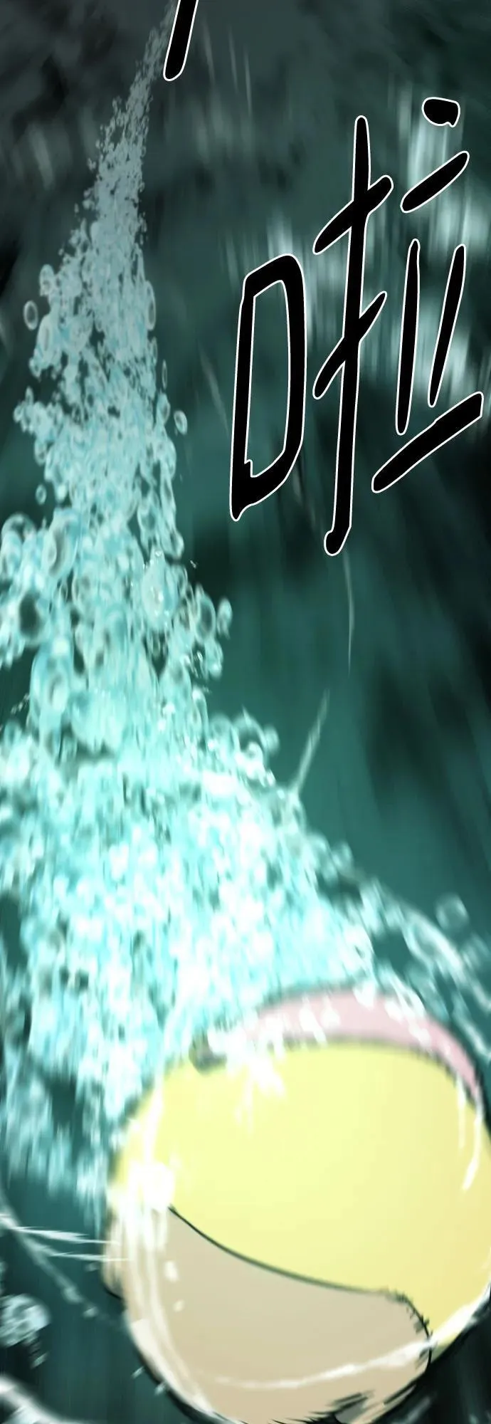 第131话58