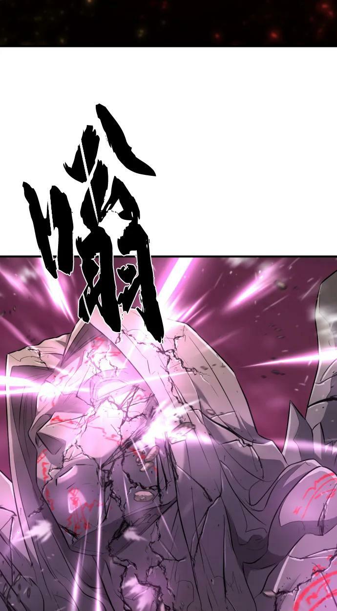 第86话83