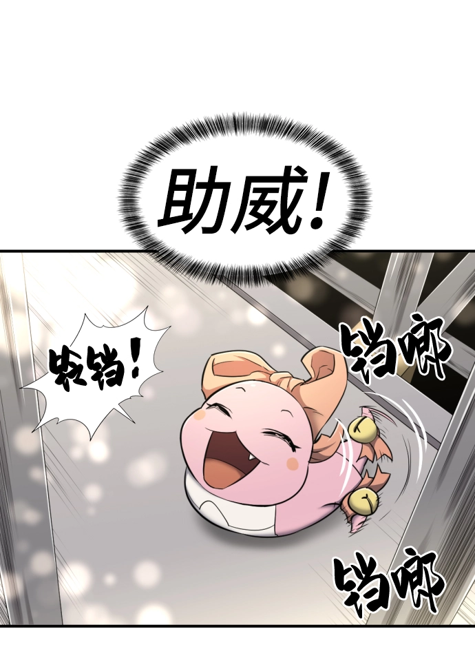 第62话44