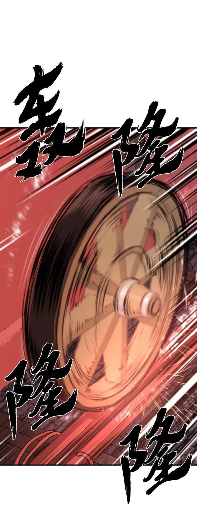 第119话17