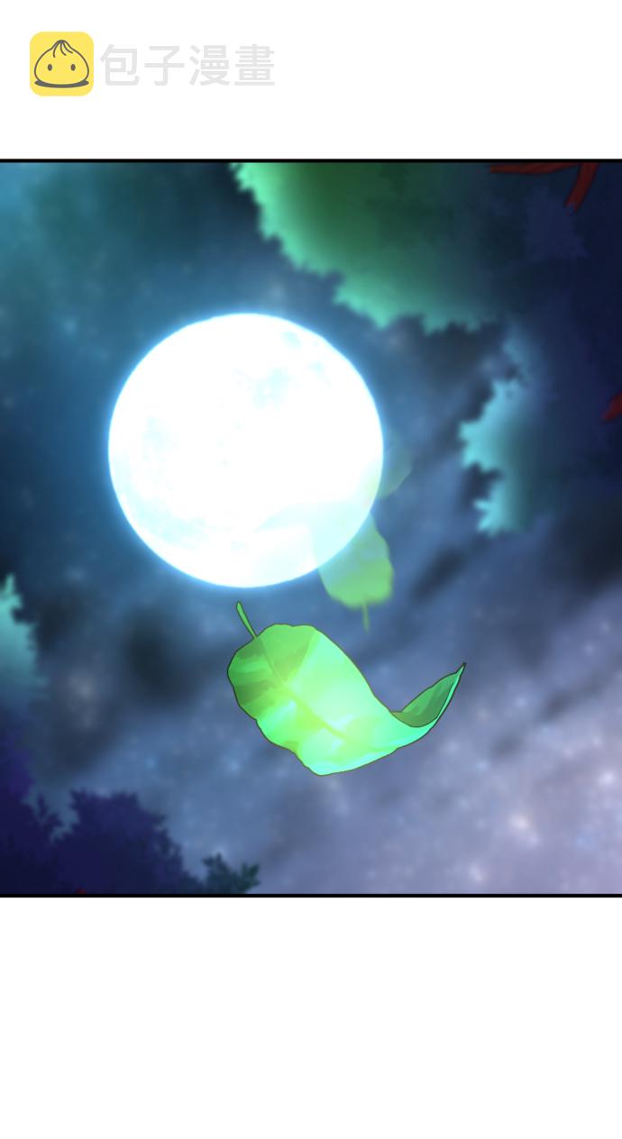 第65话16