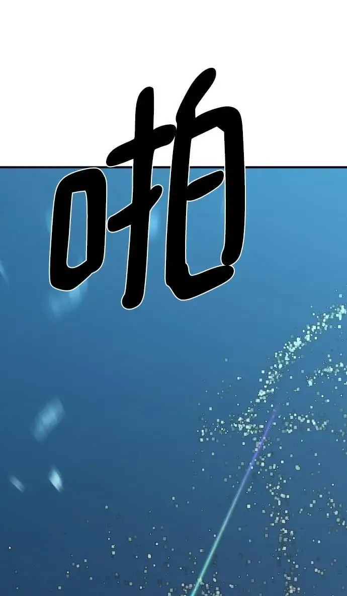 第109话74