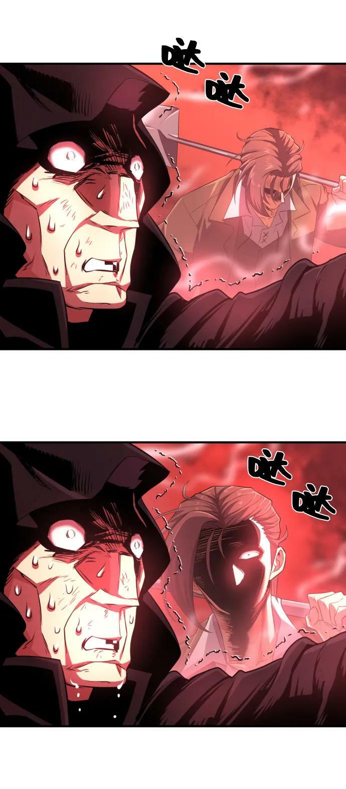 第86话35