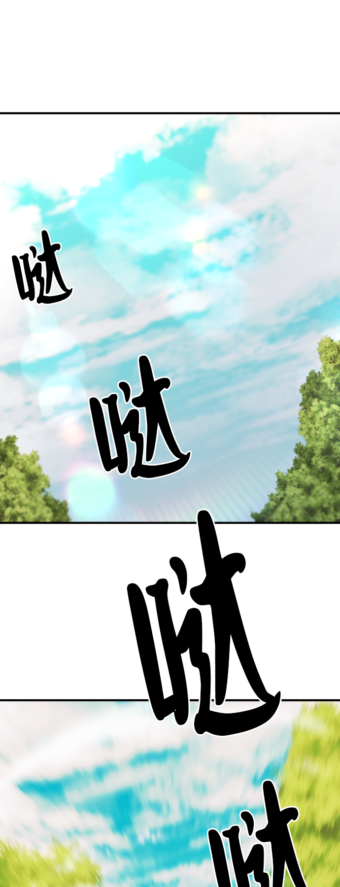 第48话61