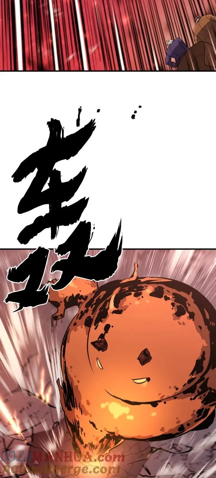 第116话66