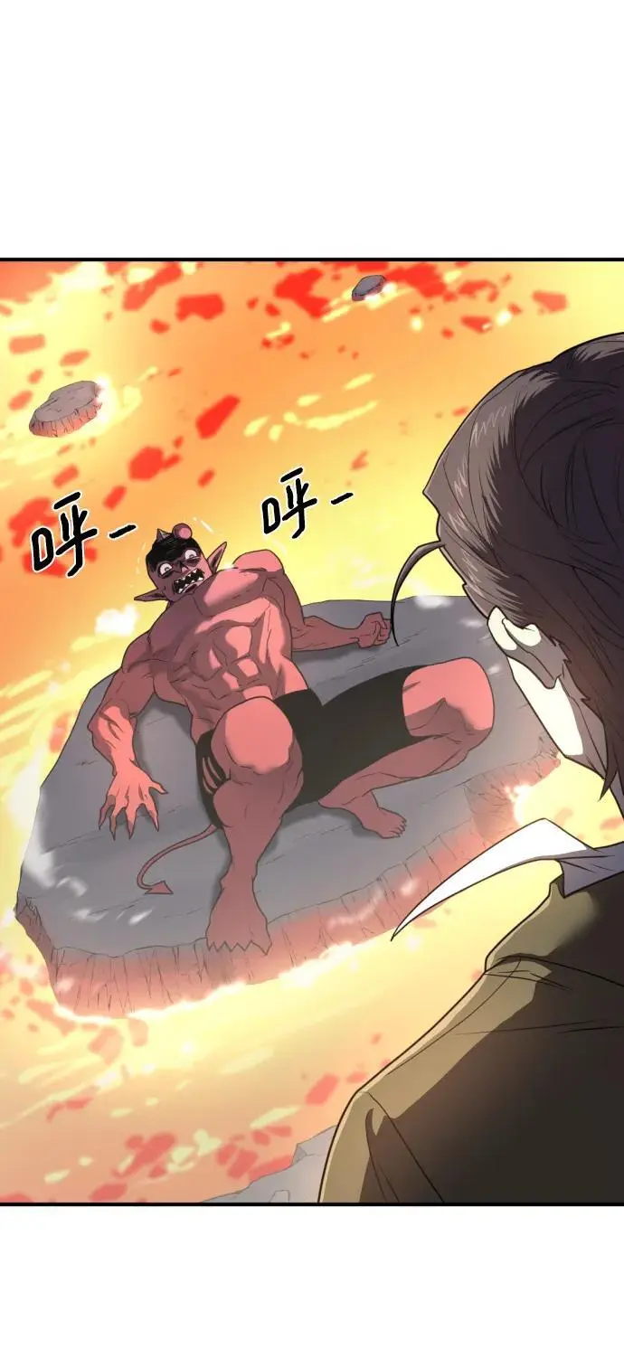 第114话13
