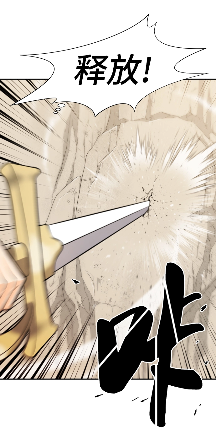 第14话51