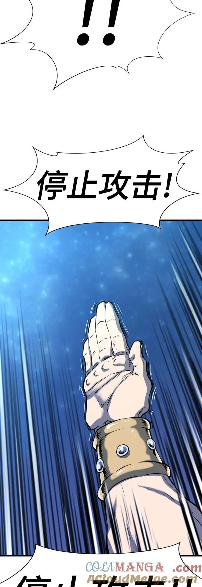 第125话72