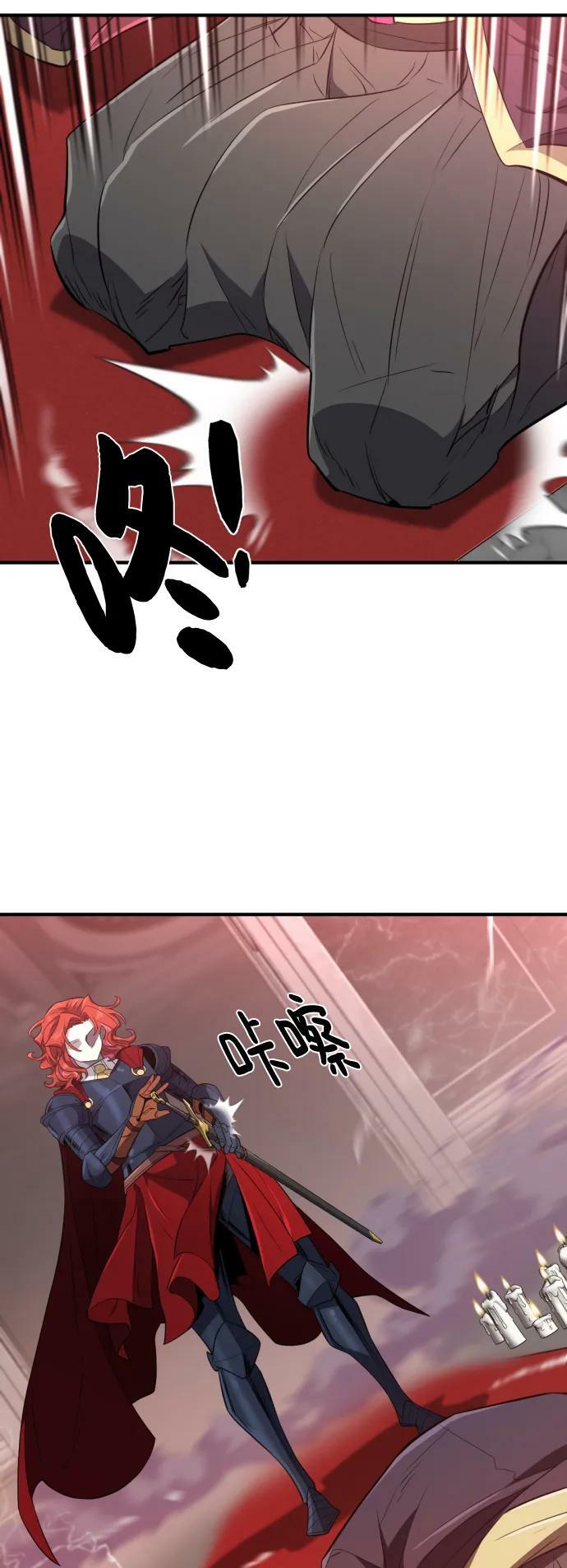 第103话41