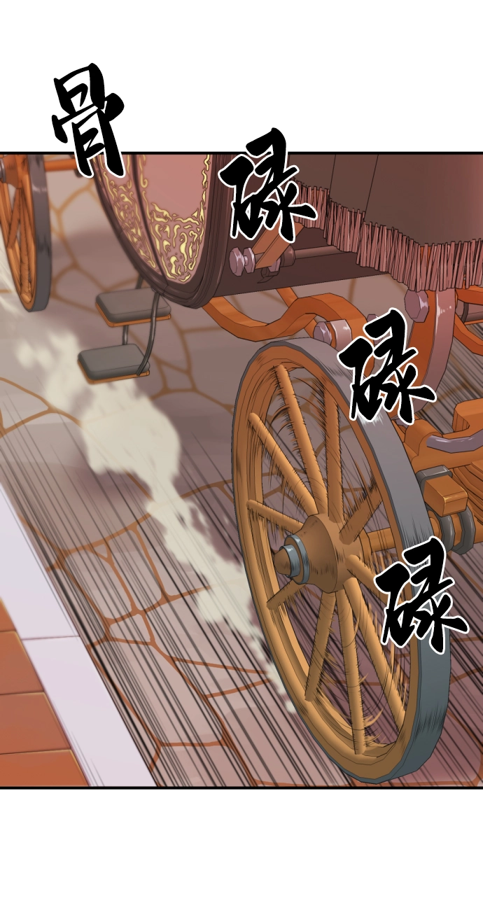 第35话43