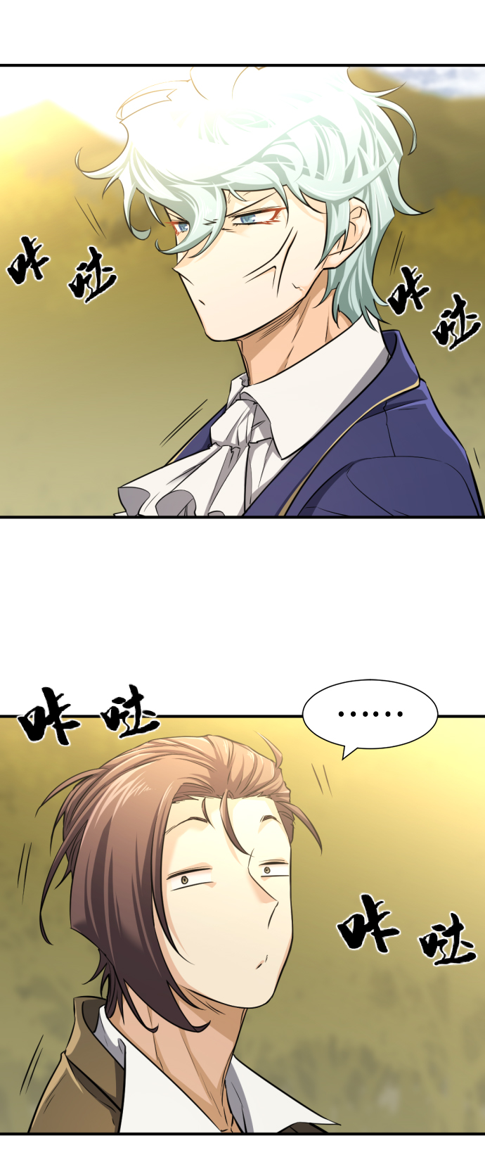 第59话34