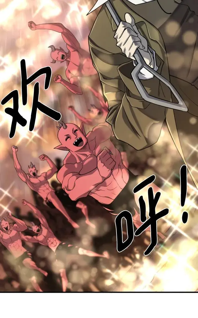 第118话26