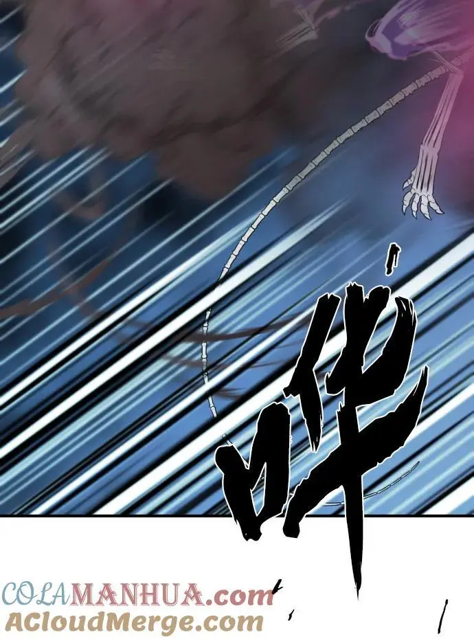 第109话32