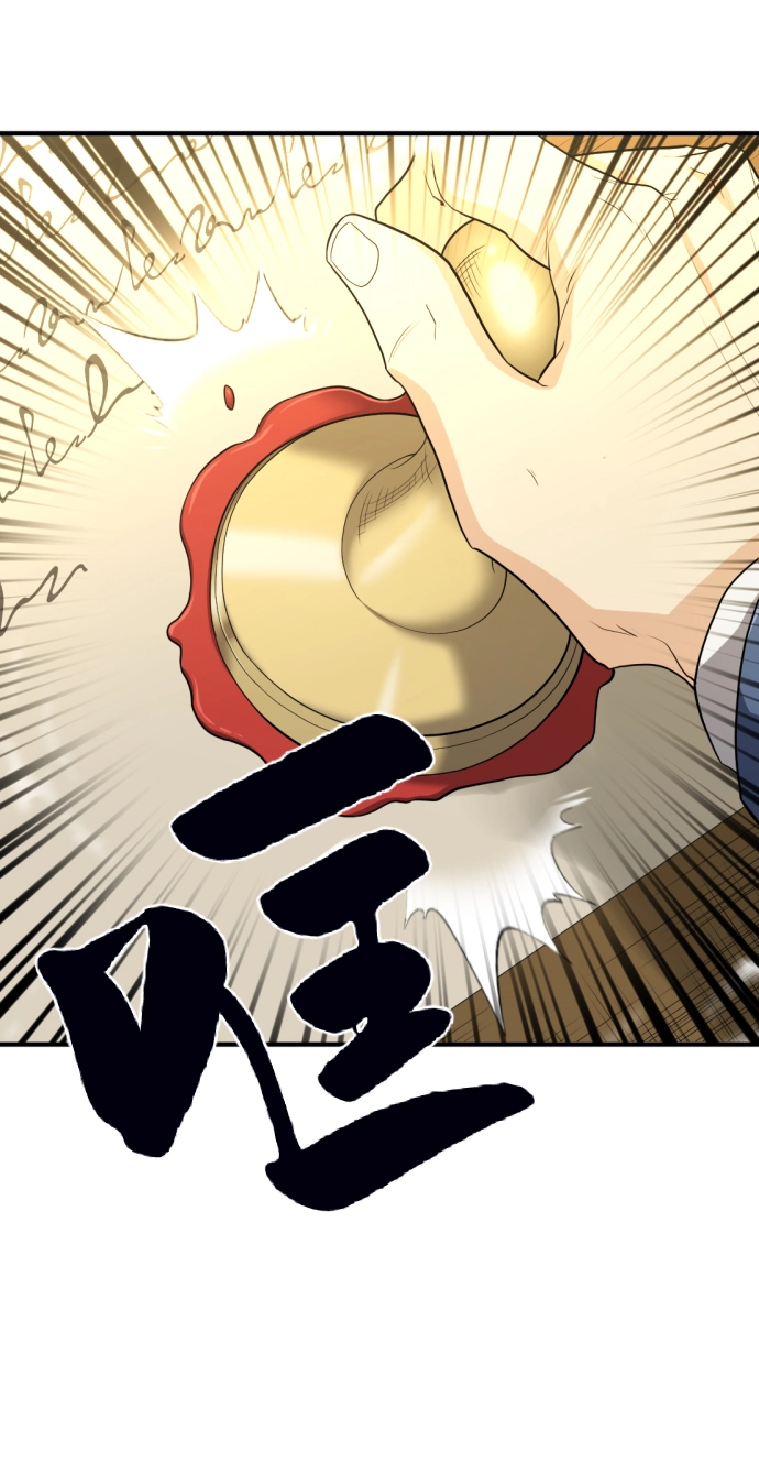 第60话23