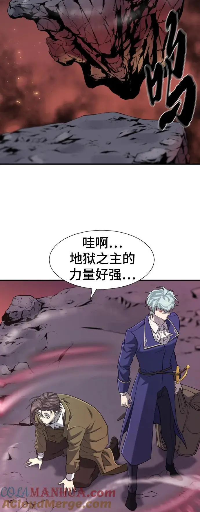 第113话39