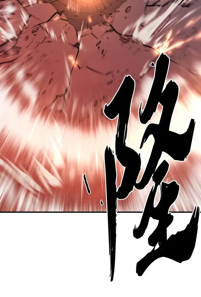 第116话67