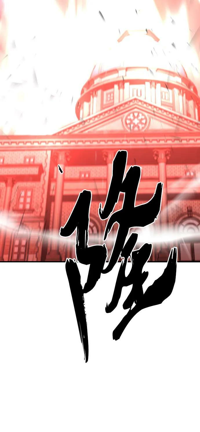 第87话17