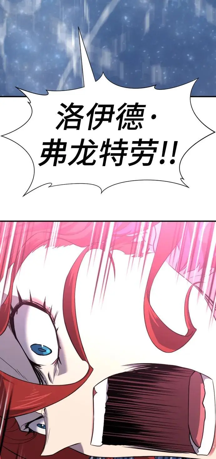 第107话86