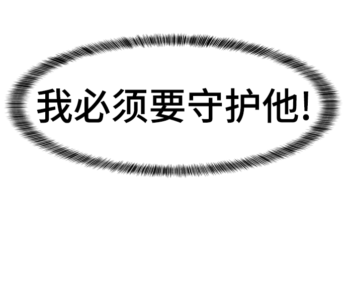 第65话19