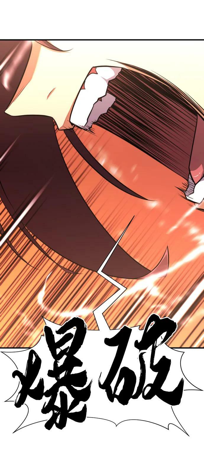 第98话58