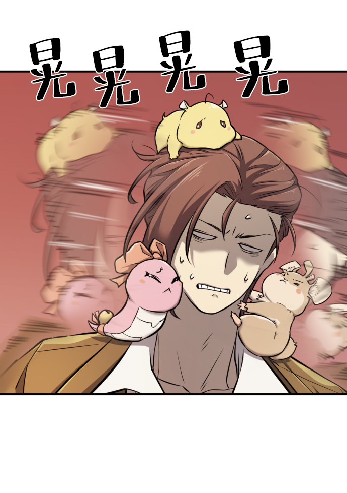 第26话39
